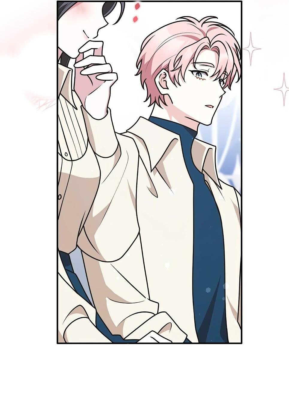 Манга Друзья так не делают - Глава 86 Страница 44