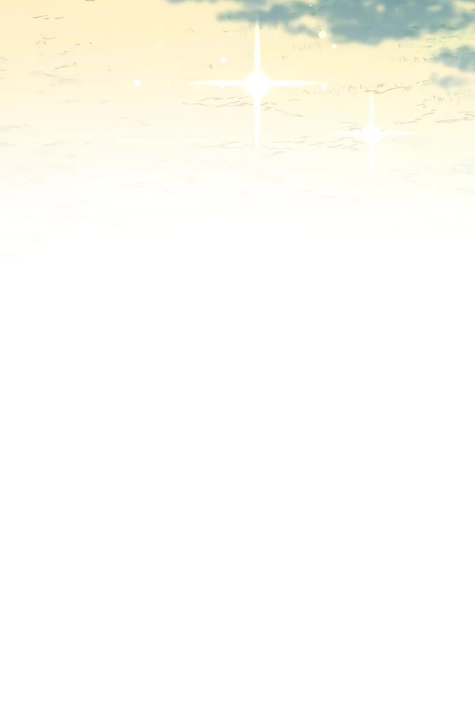 Манга Друзья так не делают - Глава 86 Страница 80