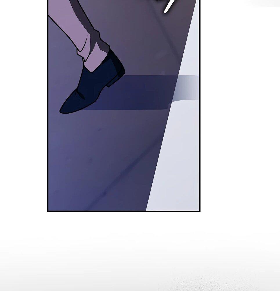 Манга Друзья так не делают - Глава 85 Страница 87