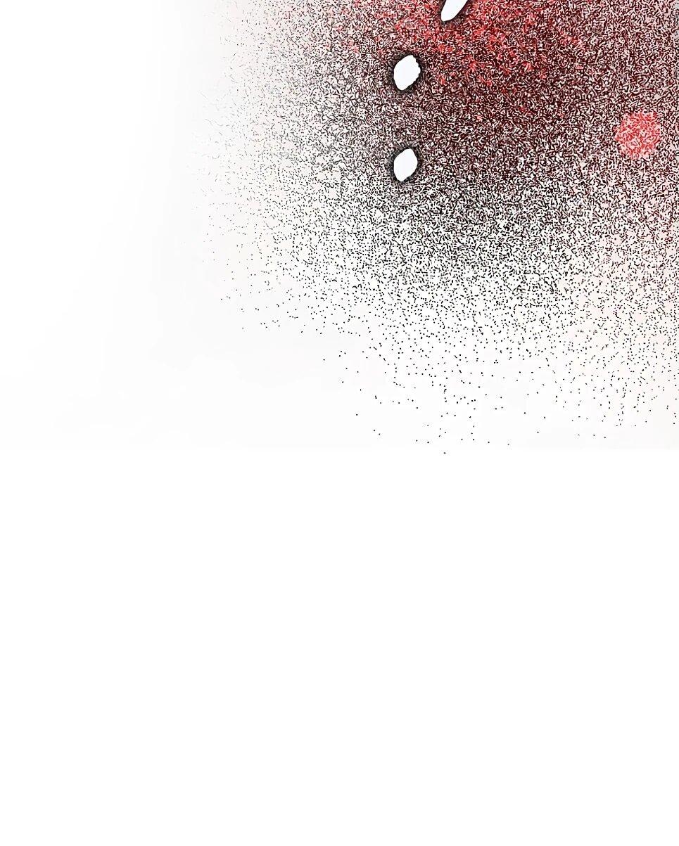 Манга Друзья так не делают - Глава 85 Страница 57