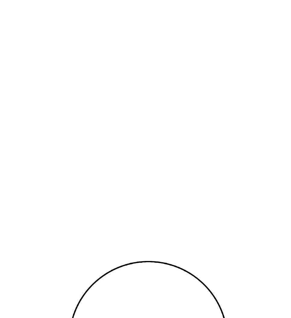 Манга Друзья так не делают - Глава 85 Страница 72