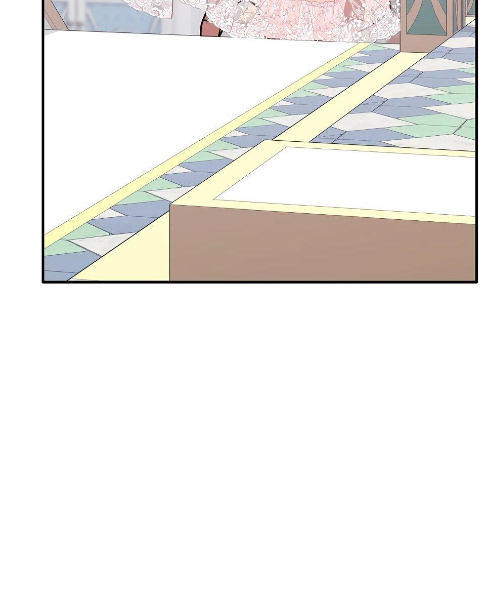 Манга Друзья так не делают - Глава 84 Страница 36