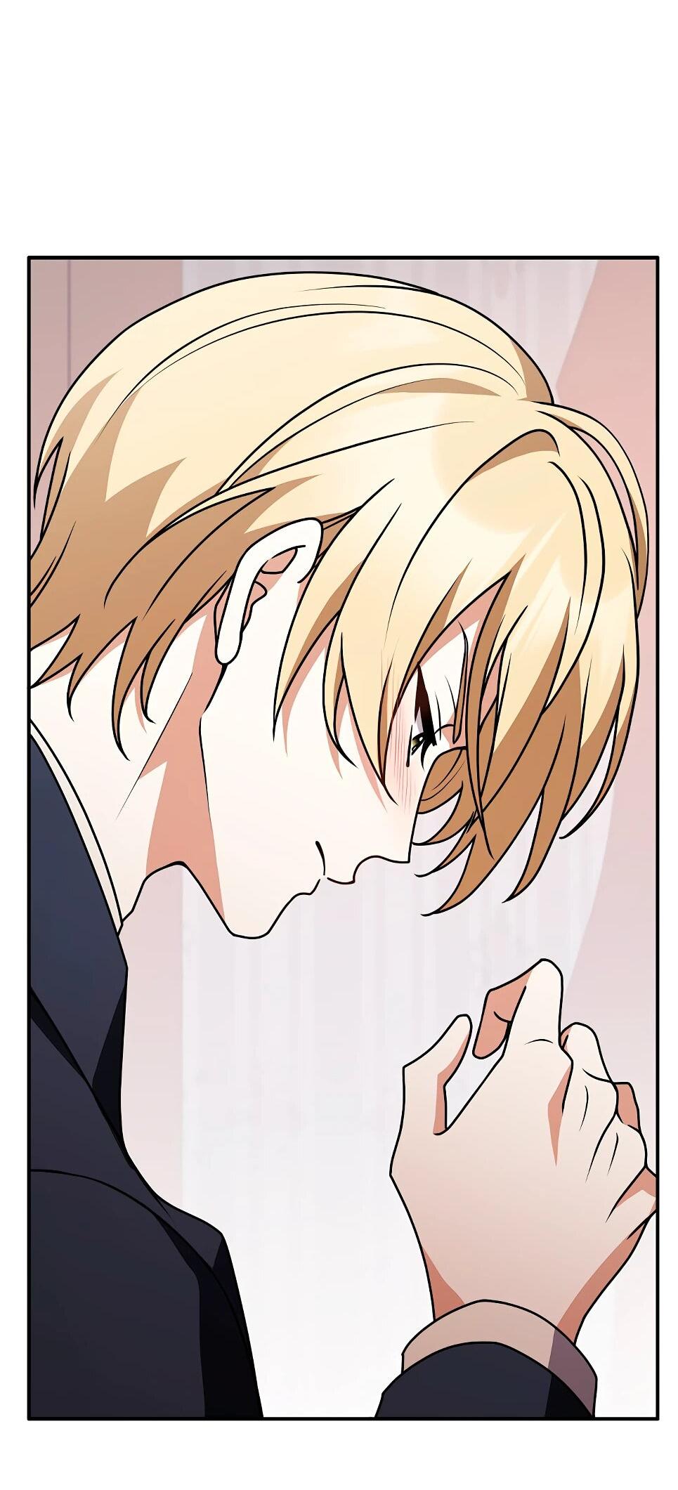 Манга Друзья так не делают - Глава 84 Страница 39