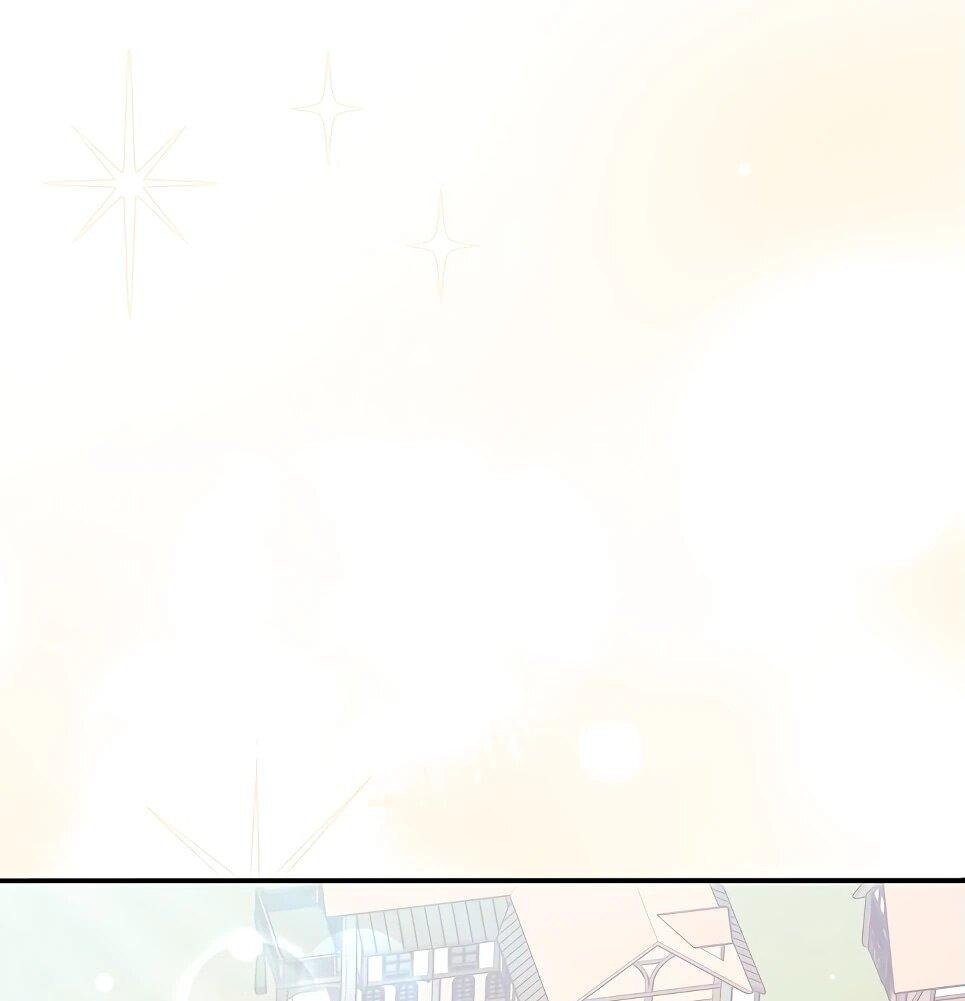 Манга Друзья так не делают - Глава 84 Страница 6