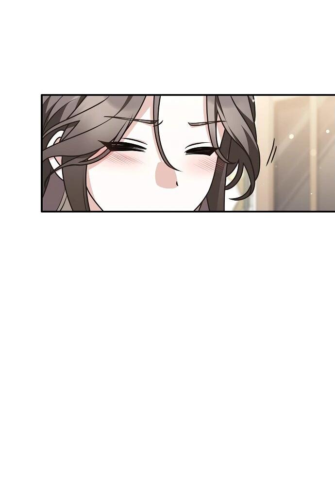 Манга Друзья так не делают - Глава 91 Страница 42