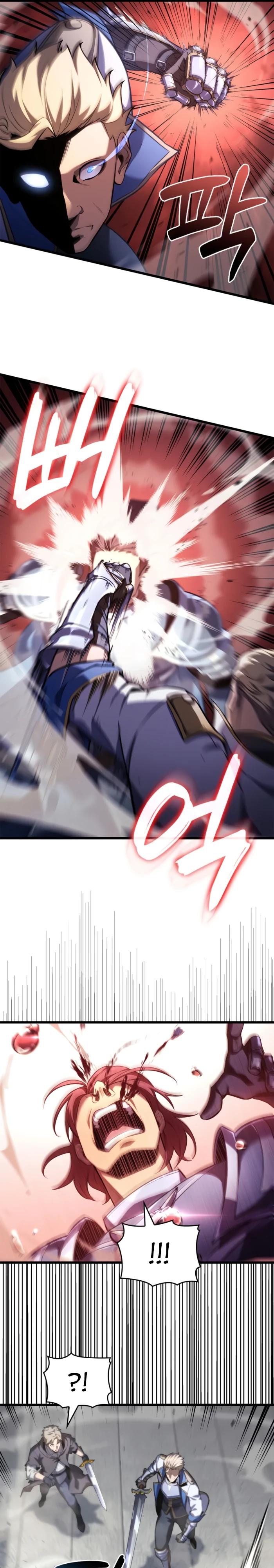 Манга Младший сын графа — игрок - Глава 124 Страница 16