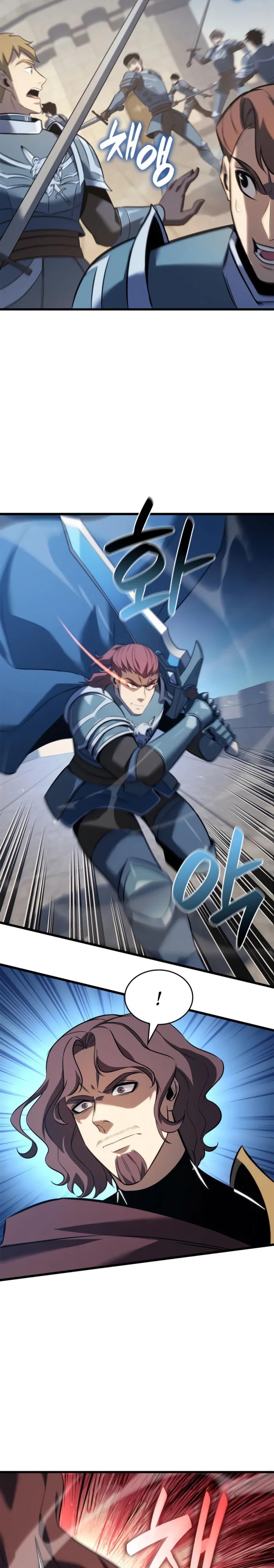 Манга Младший сын графа — игрок - Глава 124 Страница 7