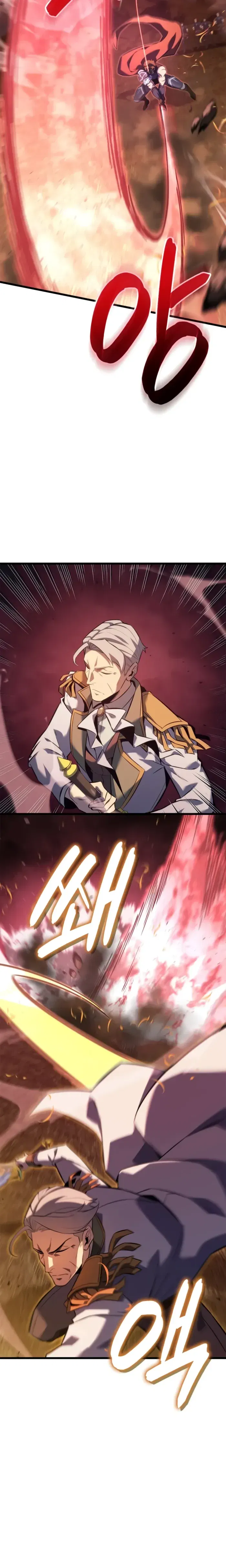 Манга Младший сын графа — игрок - Глава 126 Страница 19