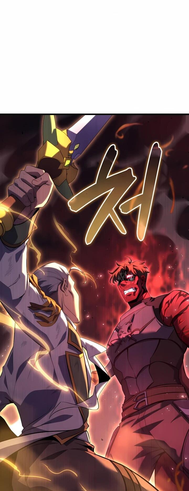 Манга Младший сын графа — игрок - Глава 127 Страница 58