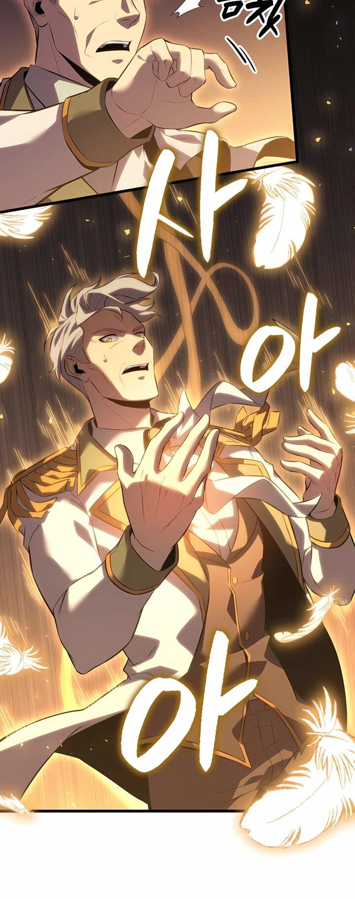 Манга Младший сын графа — игрок - Глава 127 Страница 21