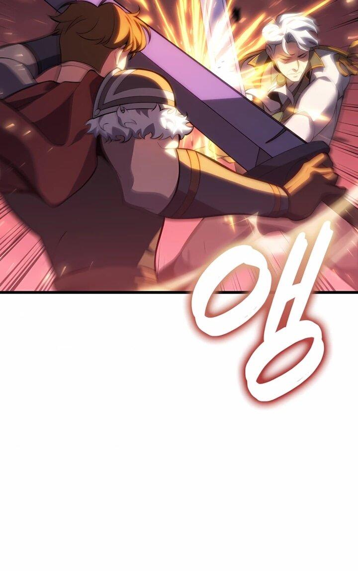 Манга Младший сын графа — игрок - Глава 127 Страница 27