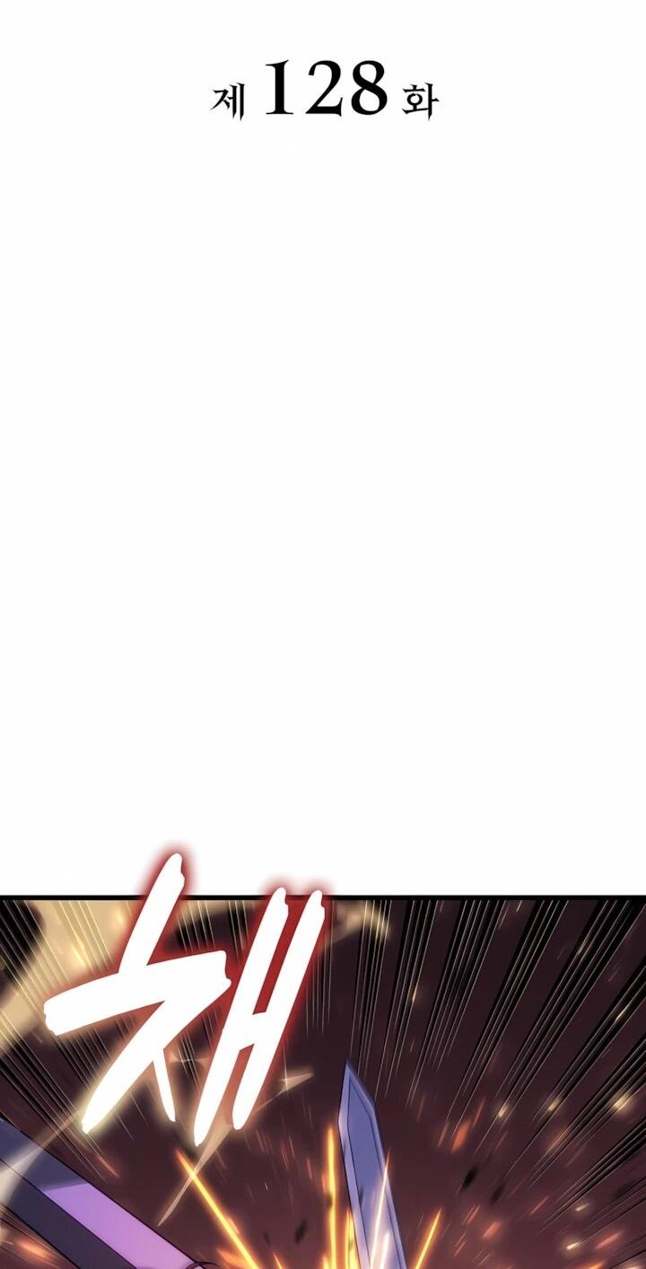 Манга Младший сын графа — игрок - Глава 127 Страница 26