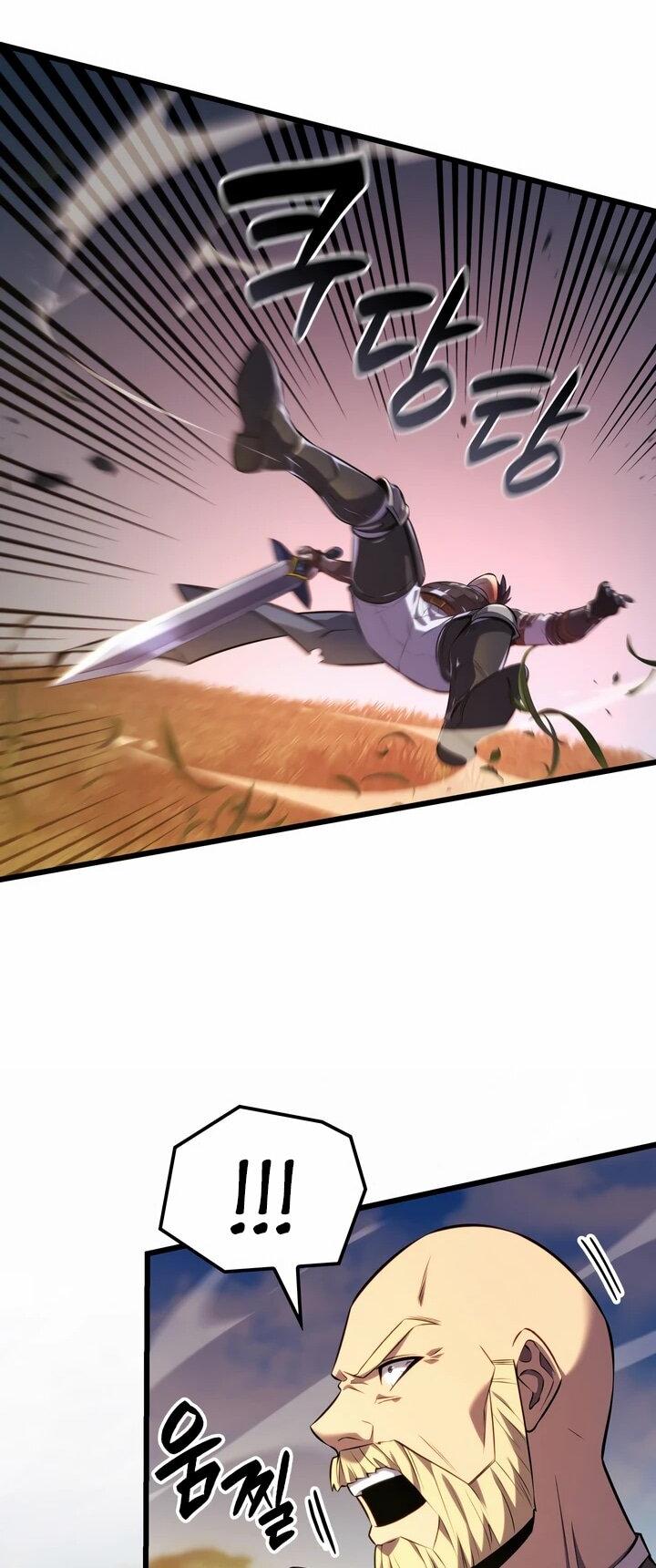 Манга Младший сын графа — игрок - Глава 129 Страница 50