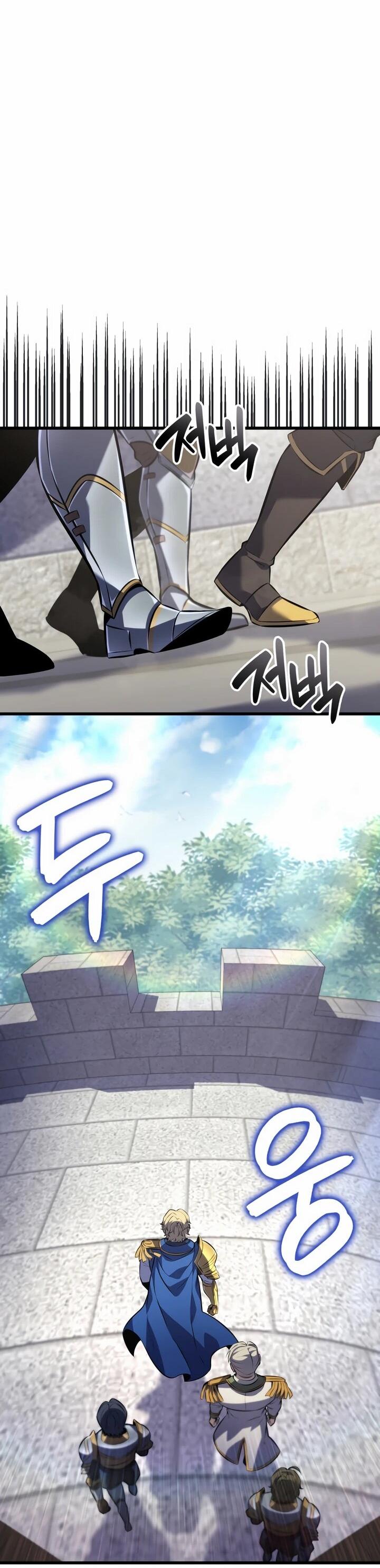 Манга Младший сын графа — игрок - Глава 129 Страница 23