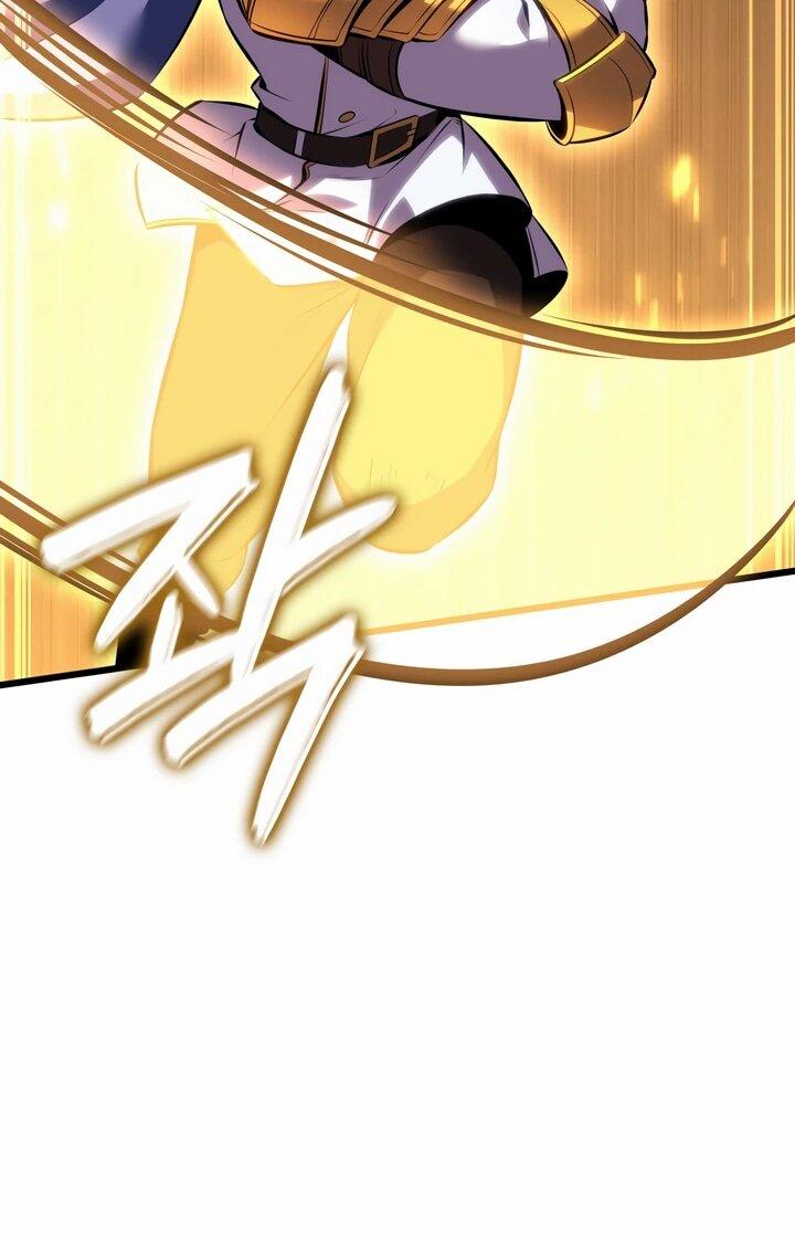 Манга Младший сын графа — игрок - Глава 129 Страница 45