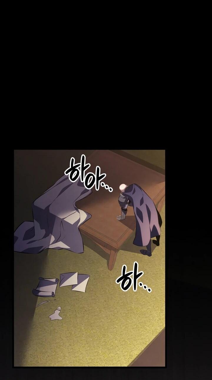 Манга Младший сын графа — игрок - Глава 129 Страница 8