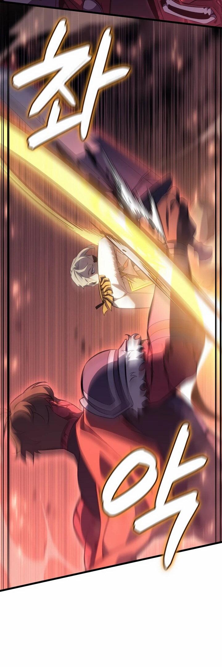 Манга Младший сын графа — игрок - Глава 128 Страница 15