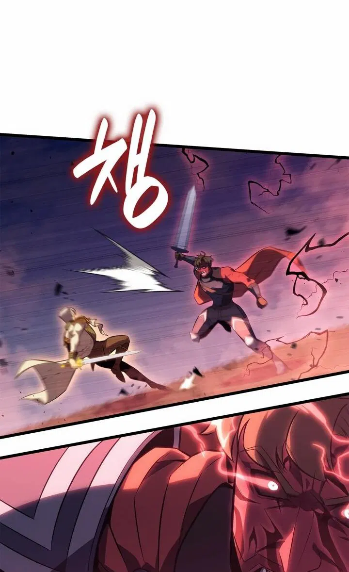 Манга Младший сын графа — игрок - Глава 128 Страница 14