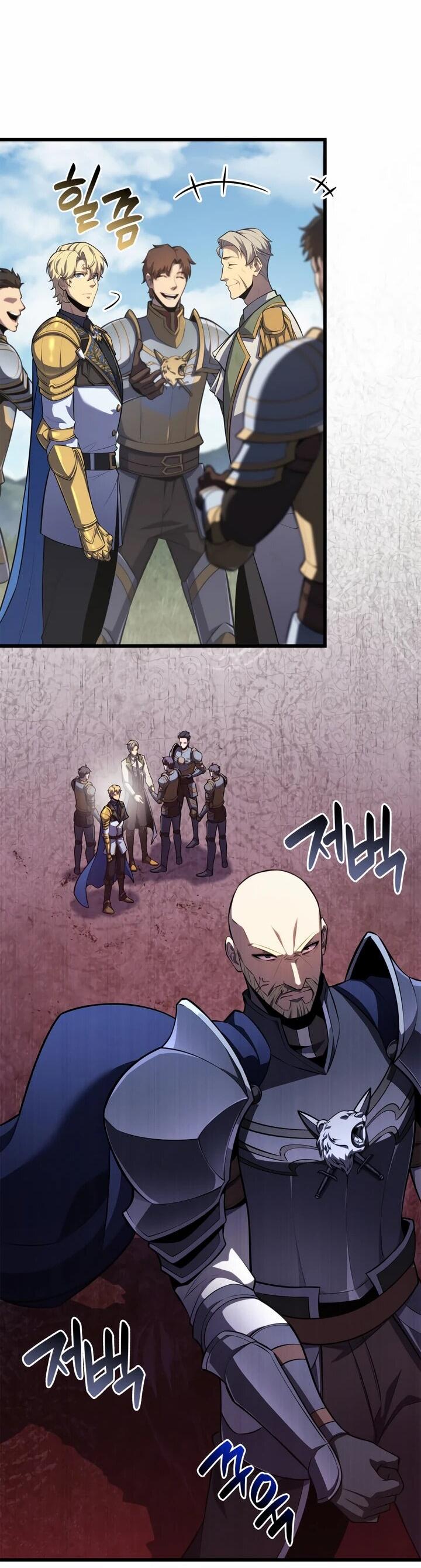 Манга Младший сын графа — игрок - Глава 128 Страница 24