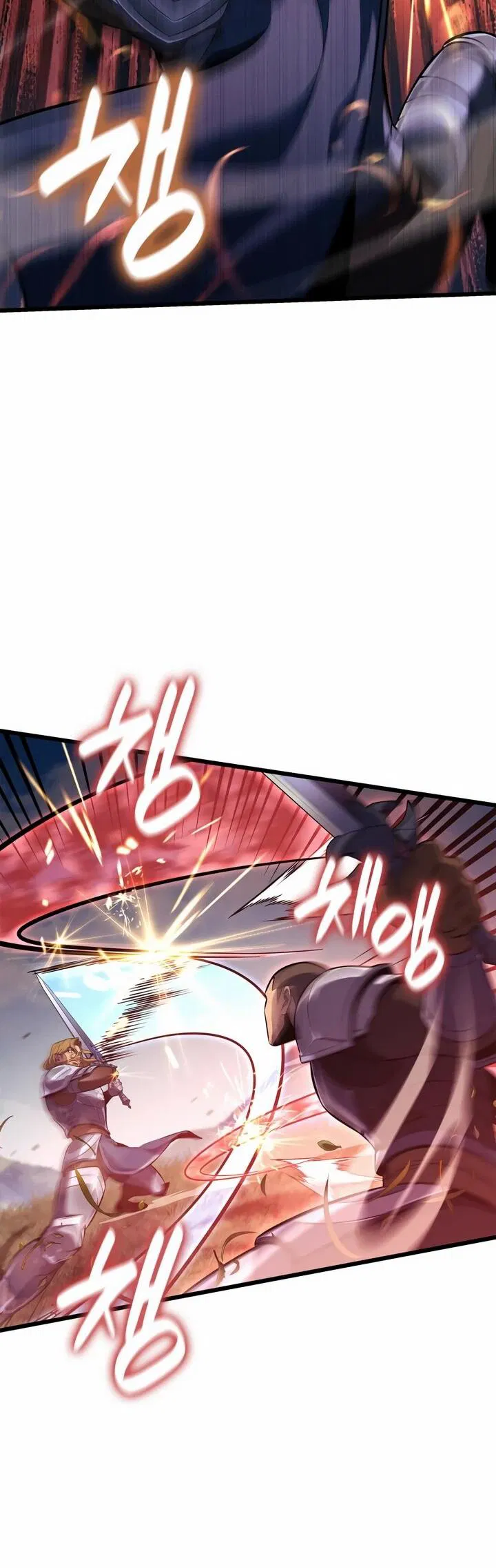 Манга Младший сын графа — игрок - Глава 128 Страница 41