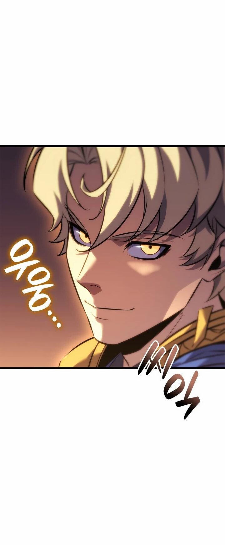 Манга Младший сын графа — игрок - Глава 128 Страница 5