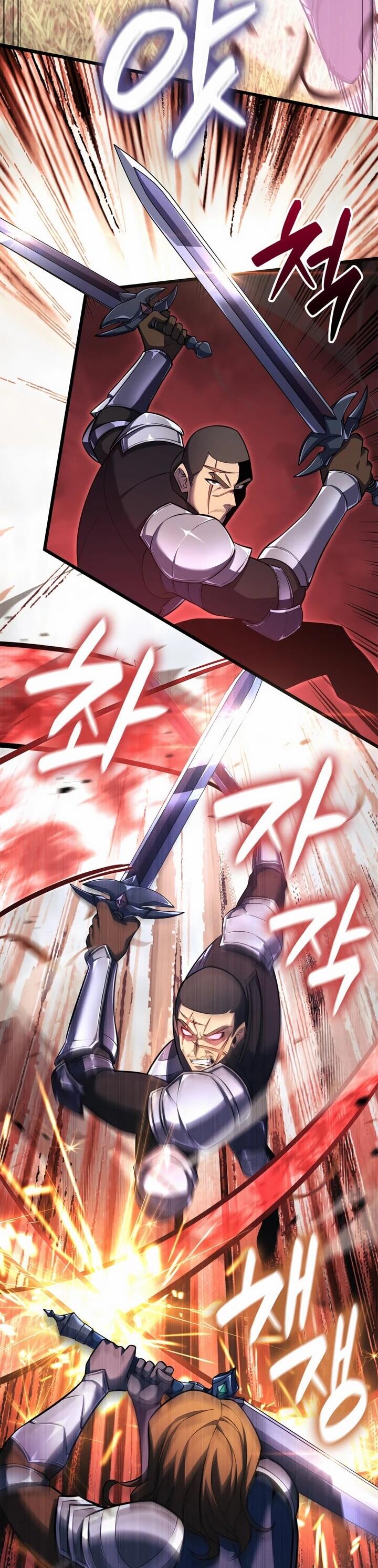 Манга Младший сын графа — игрок - Глава 128 Страница 40