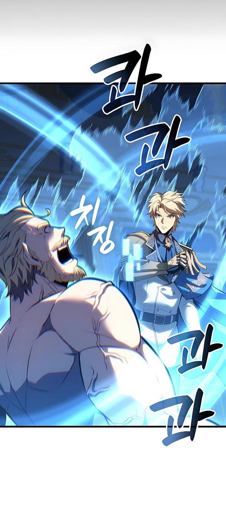 Манга Младший сын графа — игрок - Глава 132 Страница 38