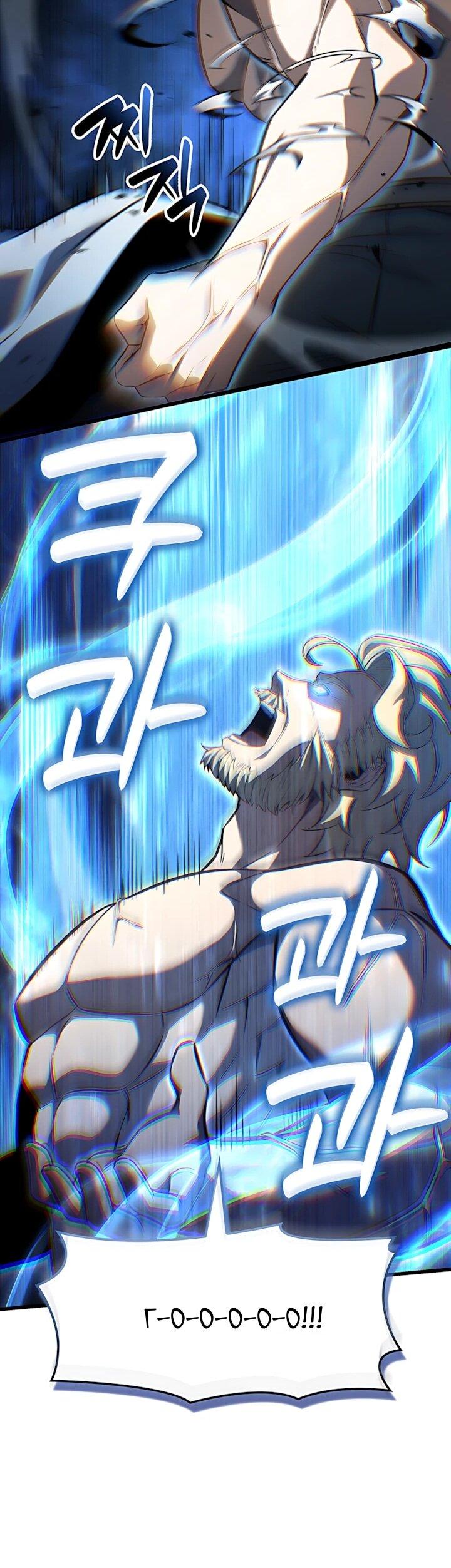 Манга Младший сын графа — игрок - Глава 132 Страница 11