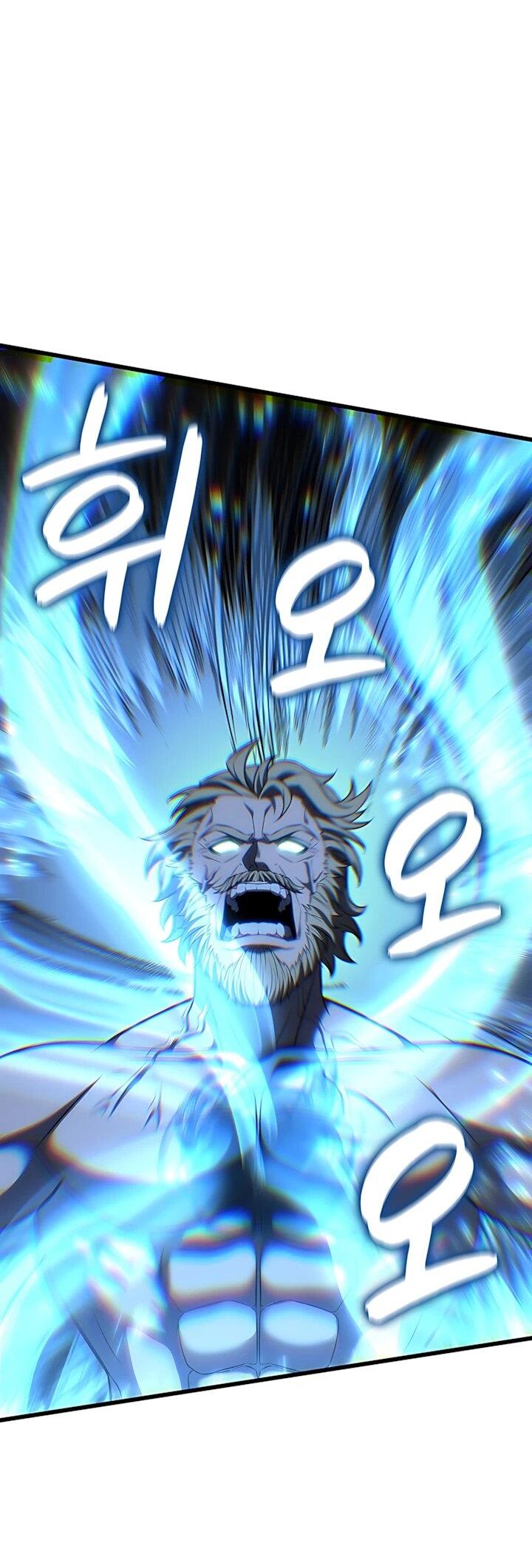 Манга Младший сын графа — игрок - Глава 132 Страница 42