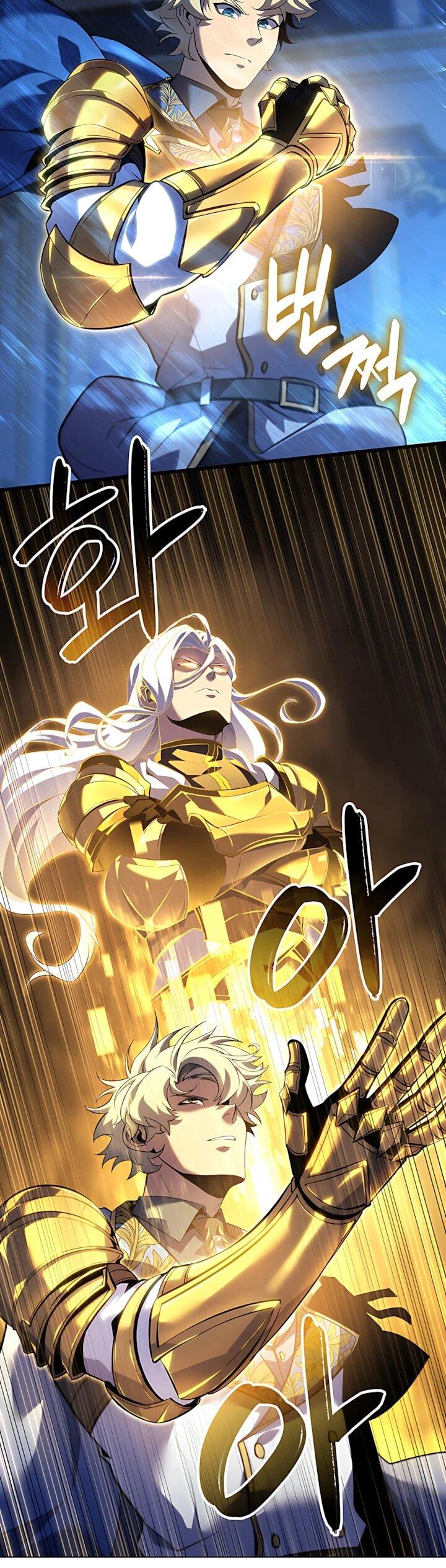 Манга Младший сын графа — игрок - Глава 132 Страница 20