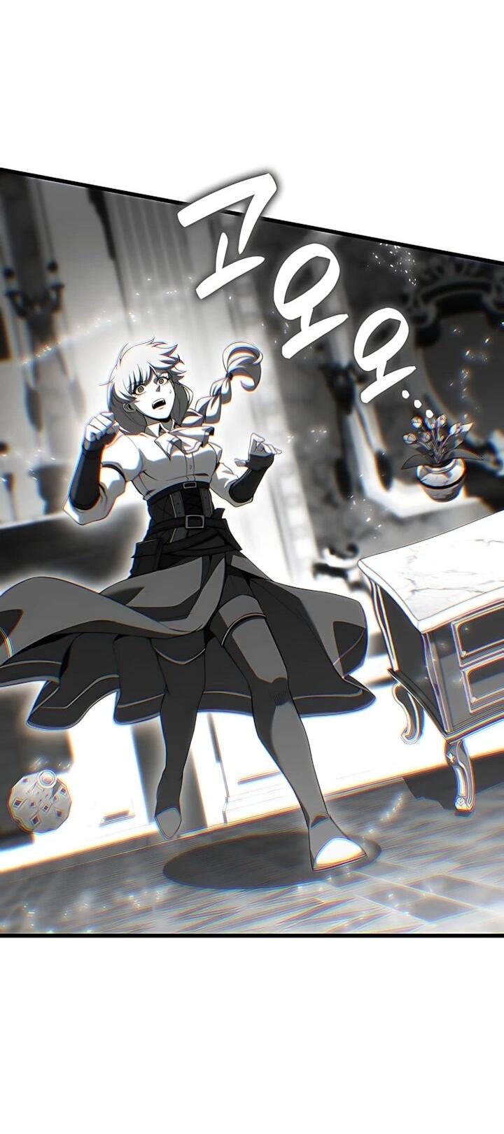 Манга Младший сын графа — игрок - Глава 132 Страница 33