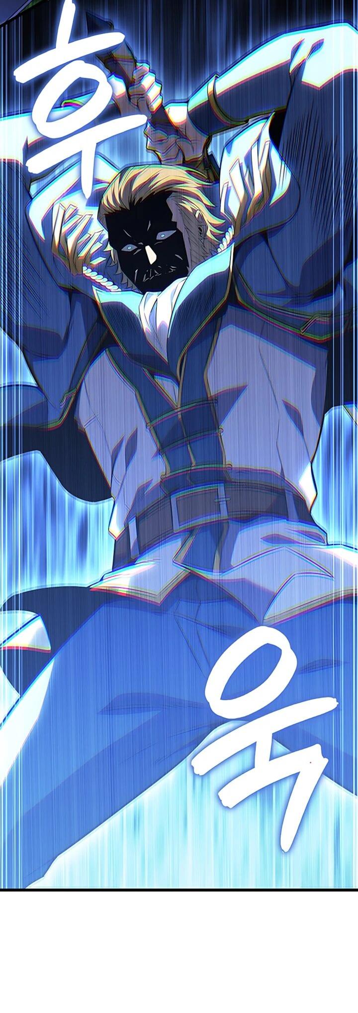 Манга Младший сын графа — игрок - Глава 133 Страница 56