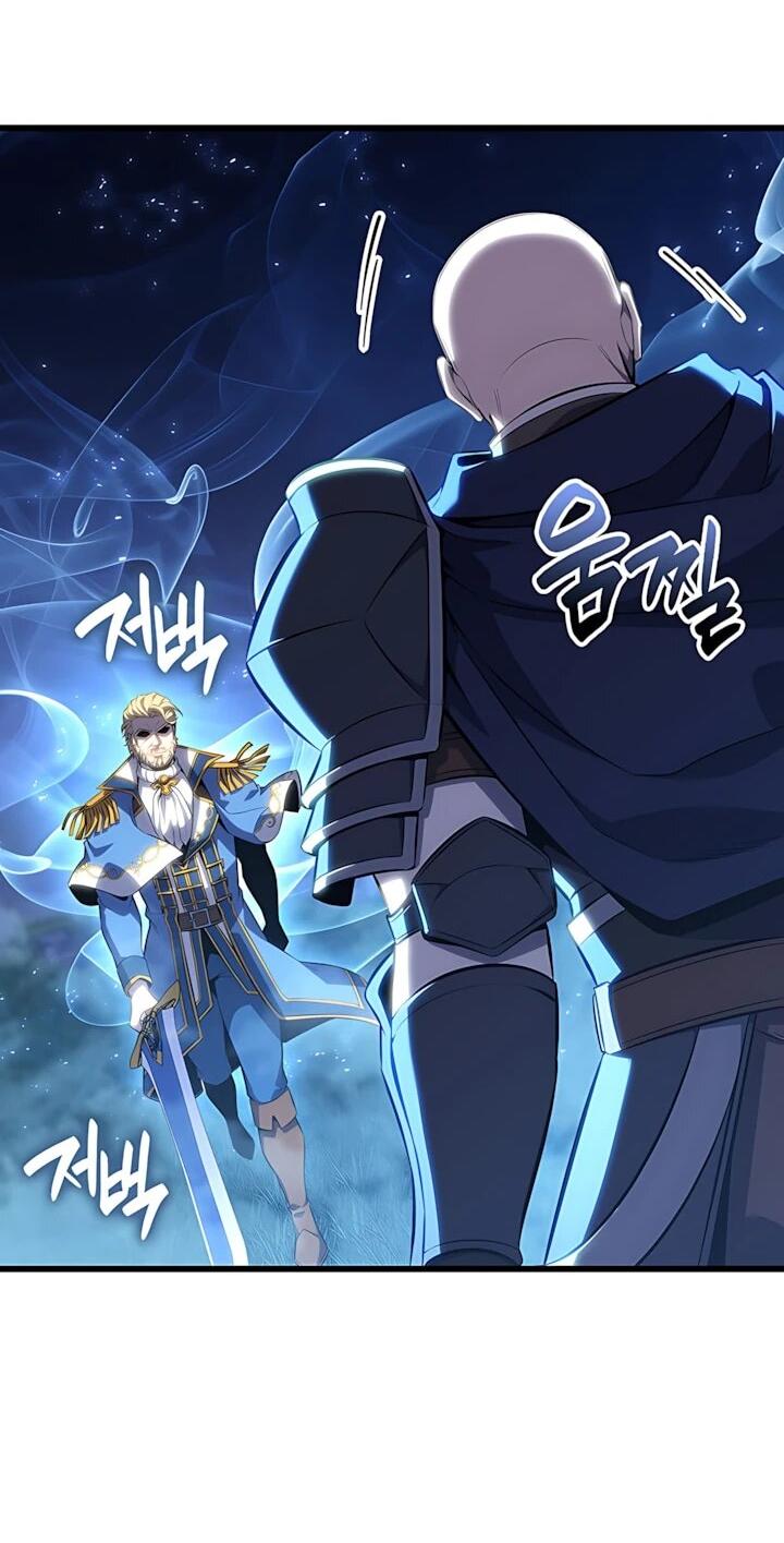 Манга Младший сын графа — игрок - Глава 133 Страница 31