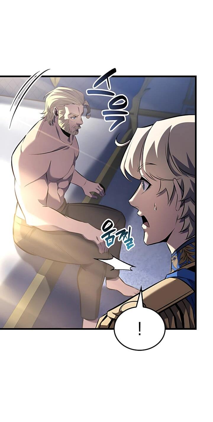 Манга Младший сын графа — игрок - Глава 133 Страница 21