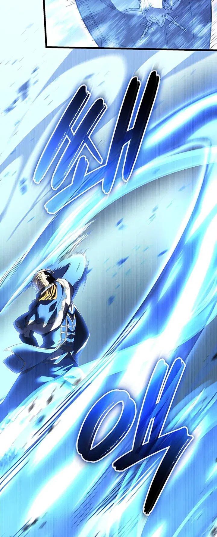 Манга Младший сын графа — игрок - Глава 133 Страница 54