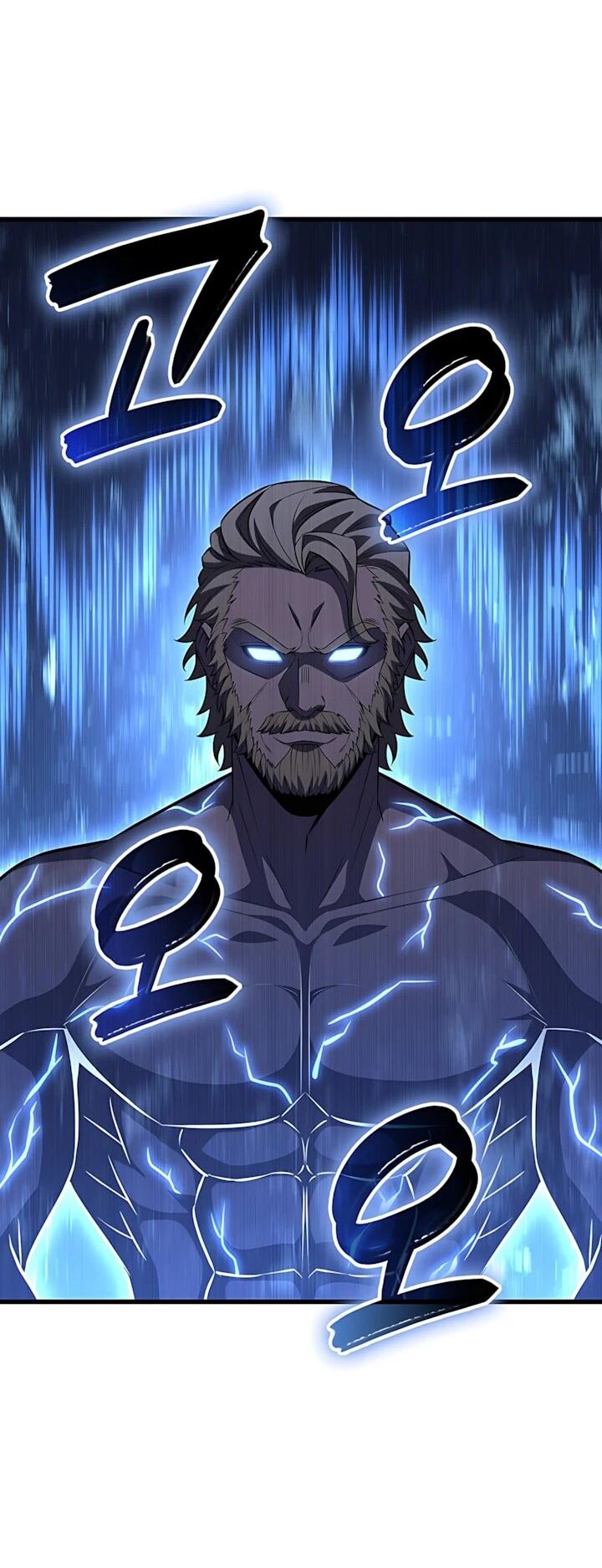 Манга Младший сын графа — игрок - Глава 133 Страница 4