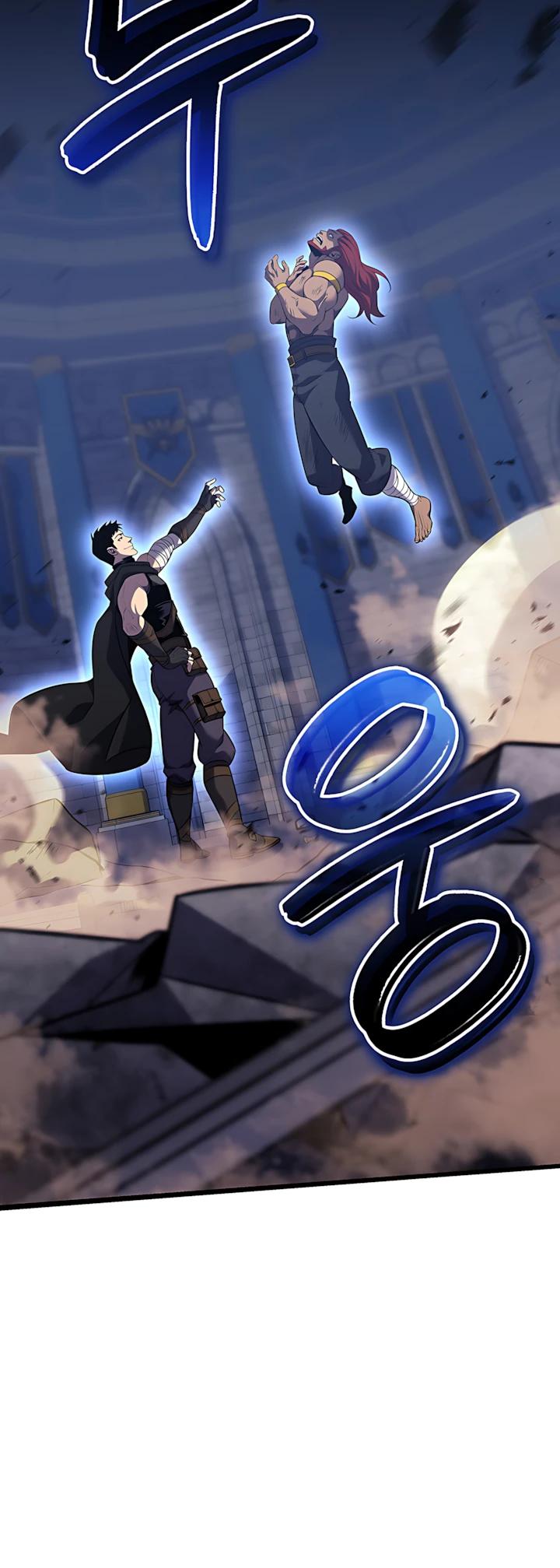 Манга Младший сын графа — игрок - Глава 136 Страница 17