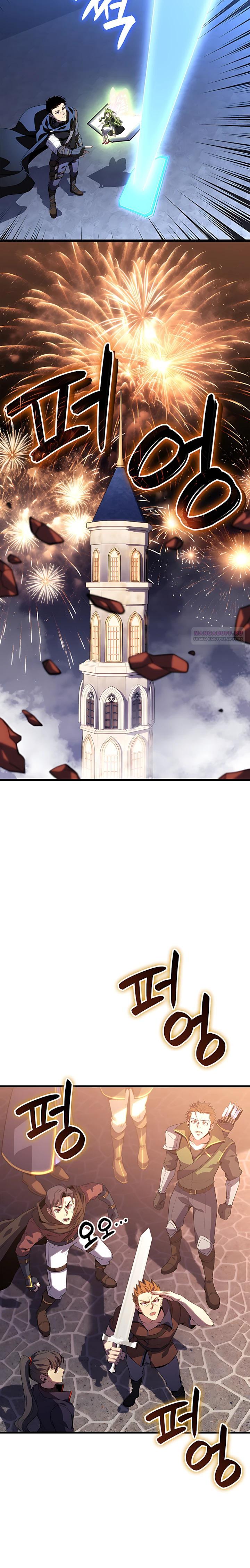 Манга Младший сын графа — игрок - Глава 137 Страница 10