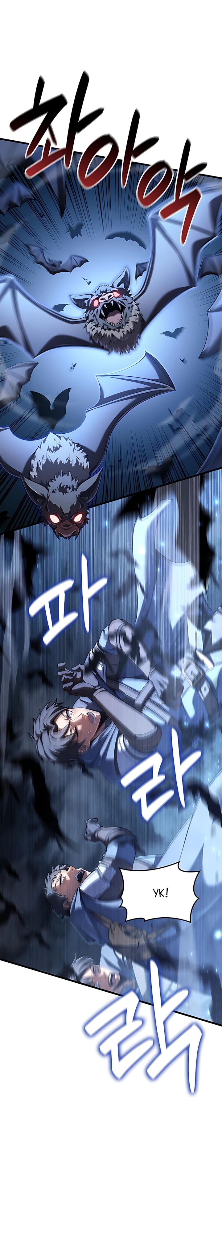 Манга Младший сын графа — игрок - Глава 138 Страница 23