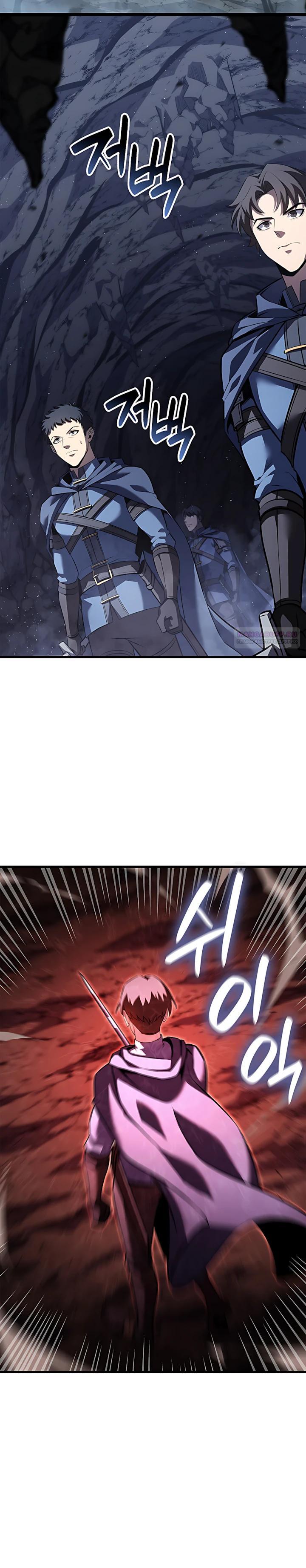 Манга Младший сын графа — игрок - Глава 138 Страница 14