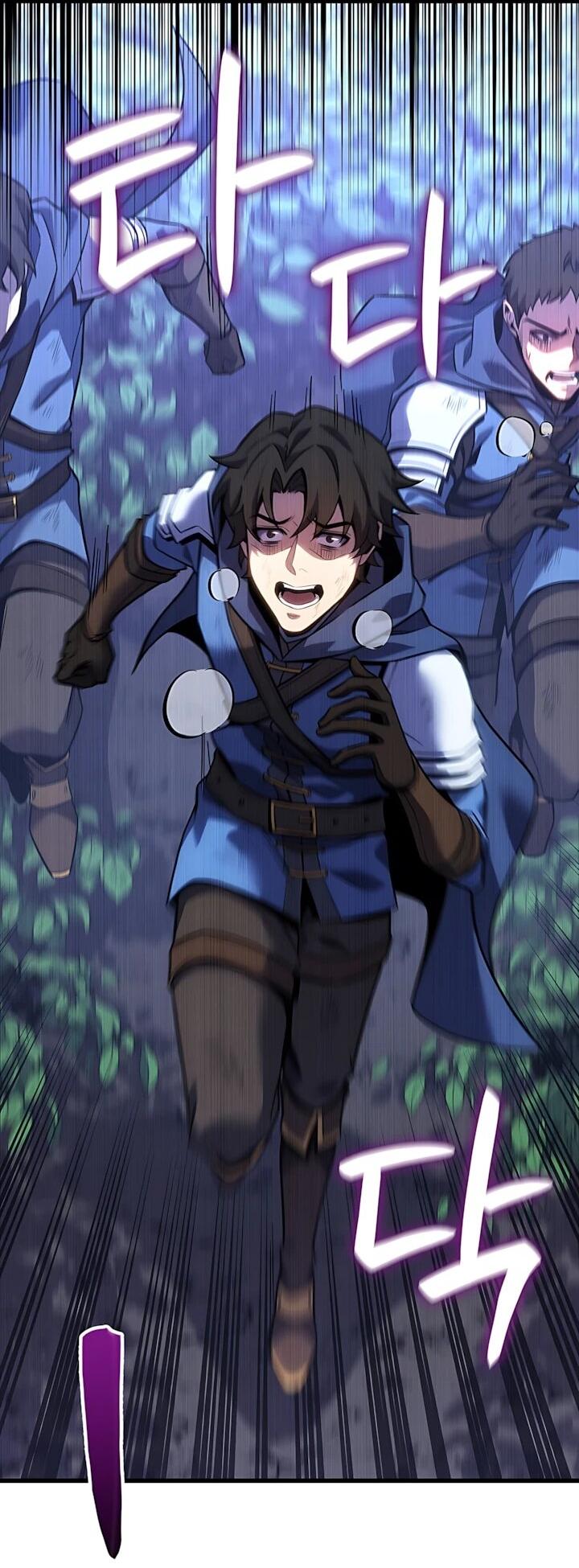 Манга Младший сын графа — игрок - Глава 139 Страница 4