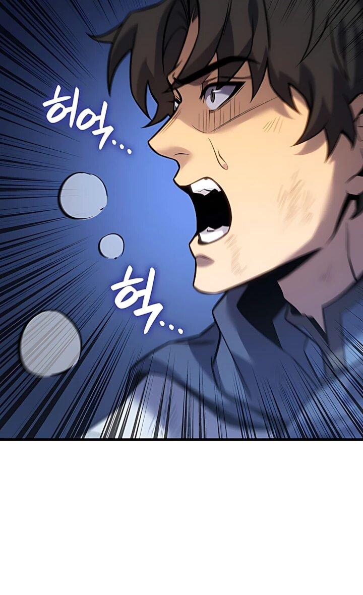 Манга Младший сын графа — игрок - Глава 139 Страница 6