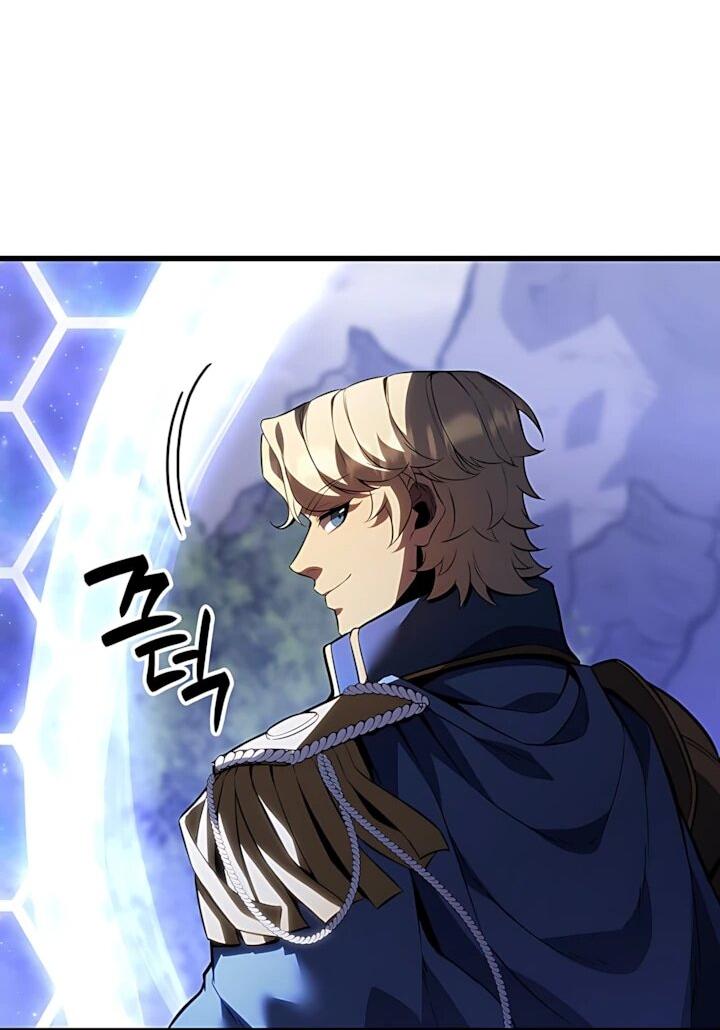 Манга Младший сын графа — игрок - Глава 139 Страница 43