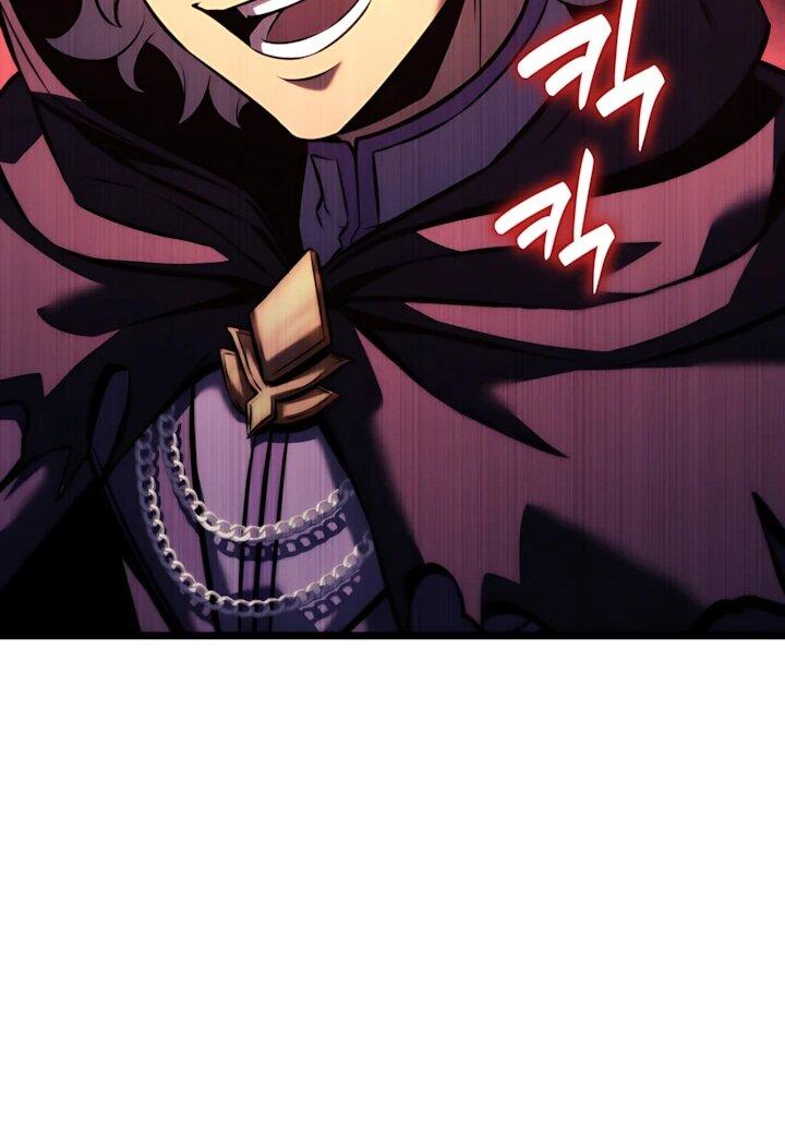 Манга Младший сын графа — игрок - Глава 139 Страница 56