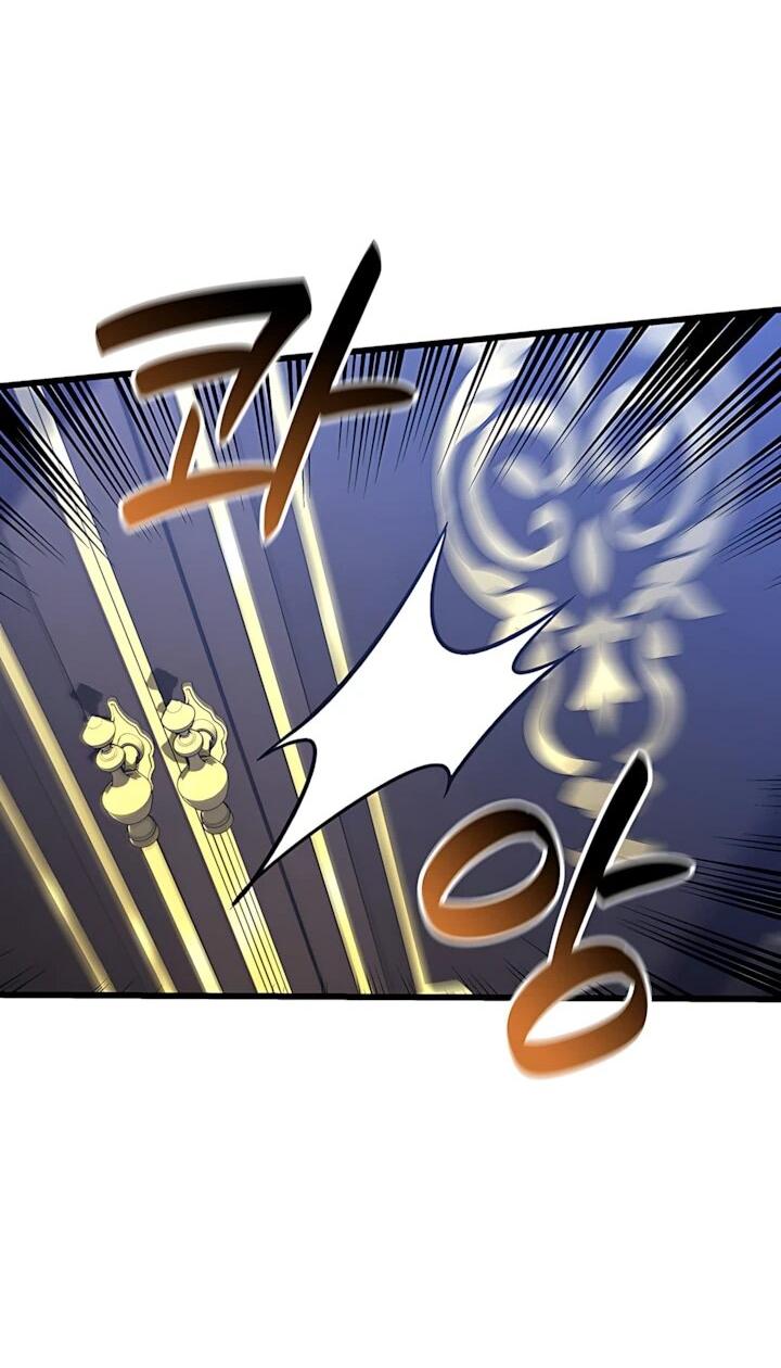 Манга Младший сын графа — игрок - Глава 139 Страница 12