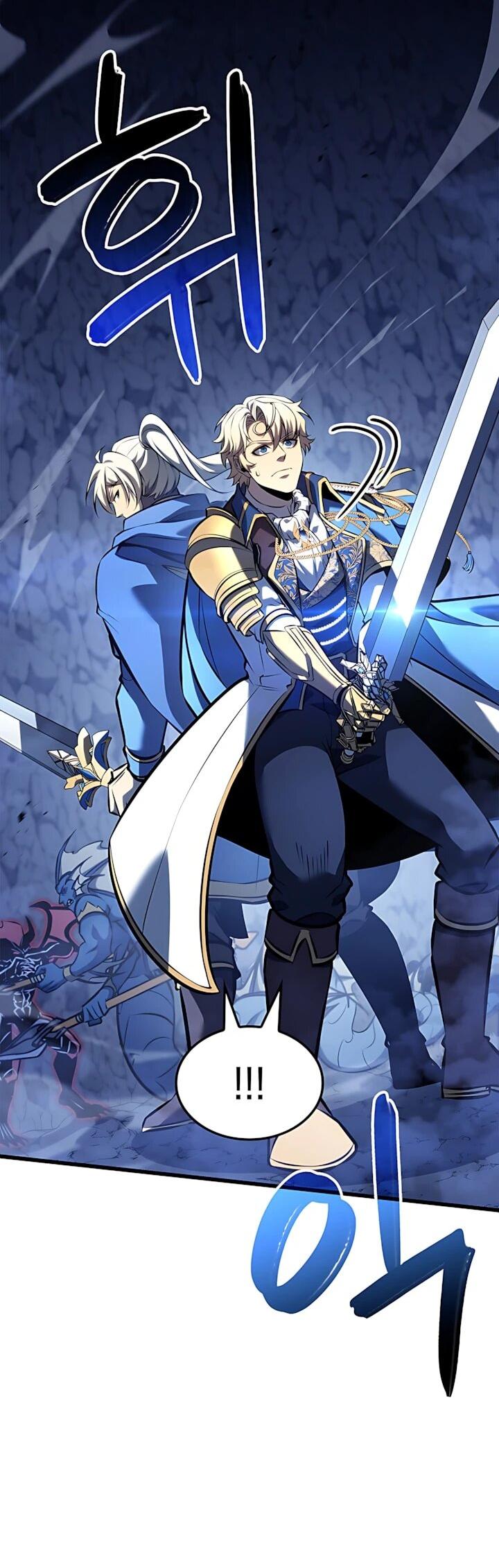 Манга Младший сын графа — игрок - Глава 140 Страница 46