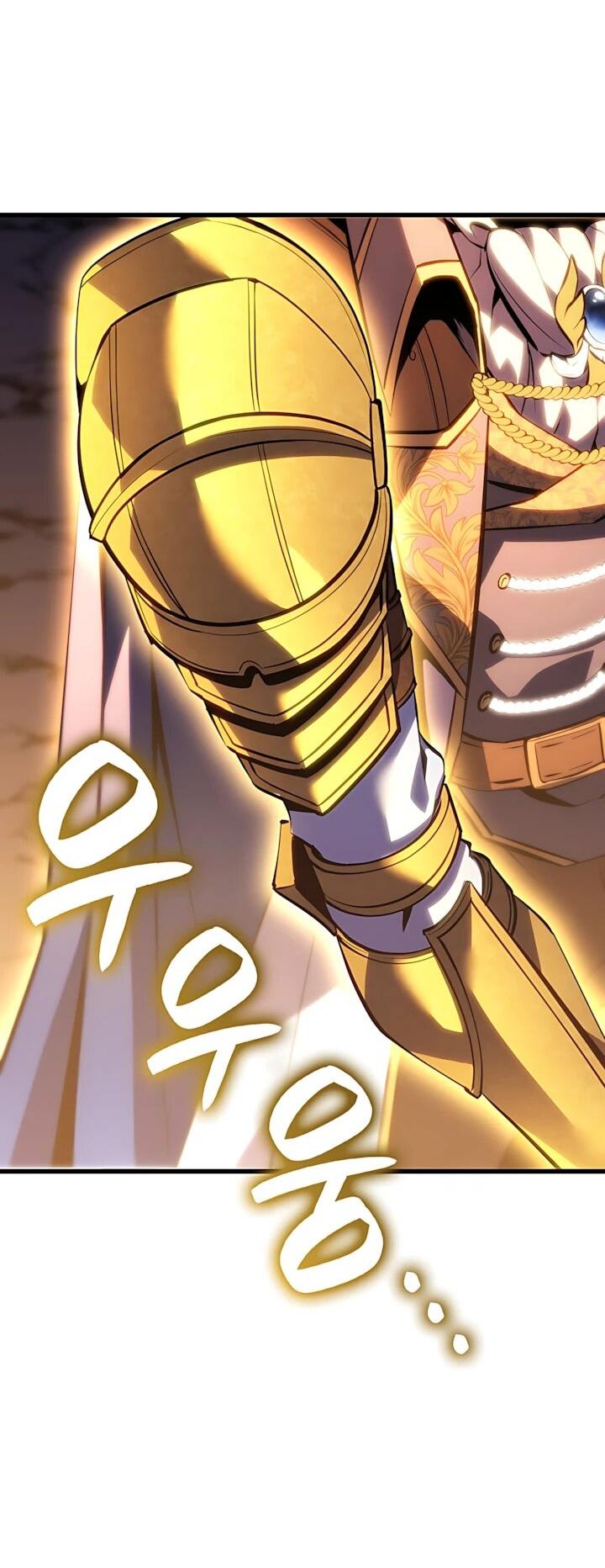 Манга Младший сын графа — игрок - Глава 140 Страница 58