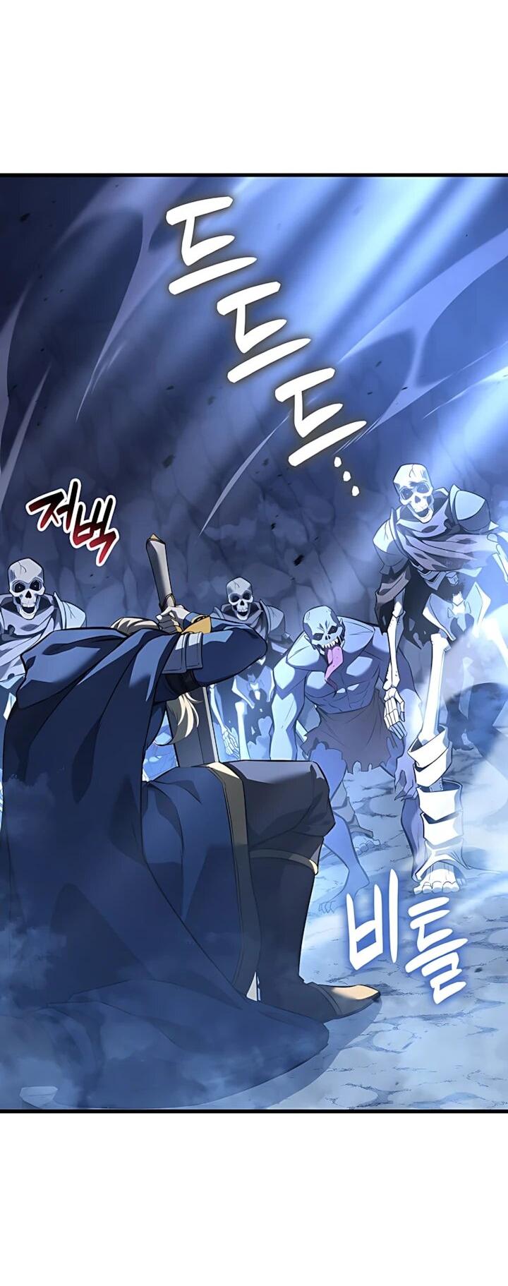 Манга Младший сын графа — игрок - Глава 140 Страница 3