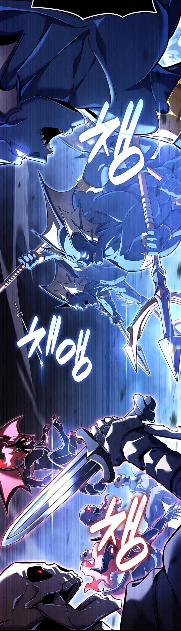 Манга Младший сын графа — игрок - Глава 140 Страница 14