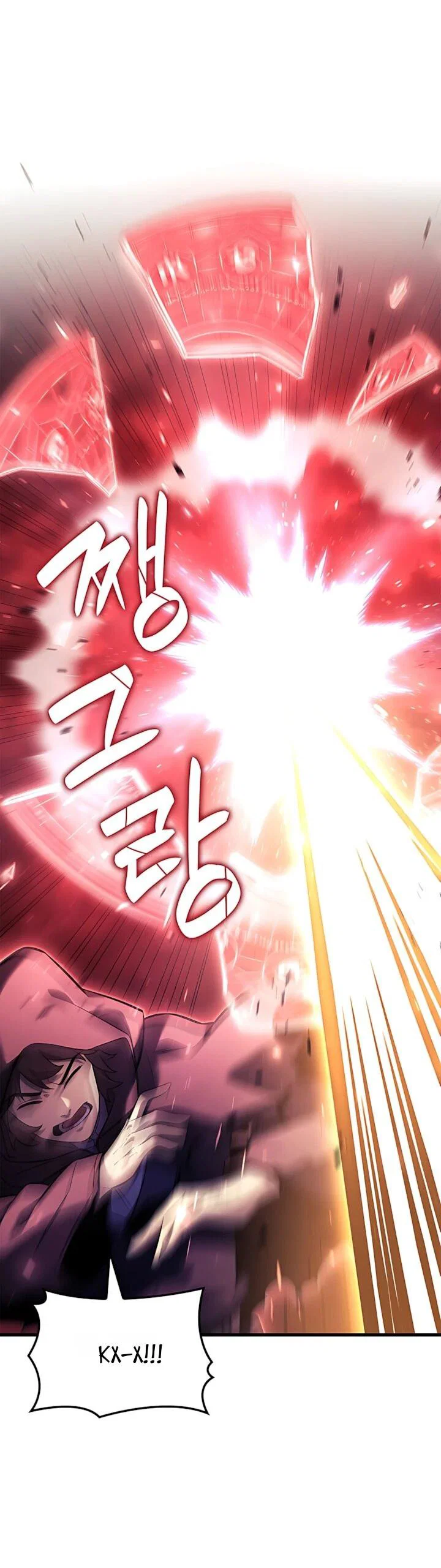 Манга Младший сын графа — игрок - Глава 140 Страница 36